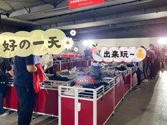 -雪莲品牌工厂店