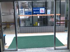 -北京医院