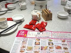 -又一间茶点轩(百汇广场店)