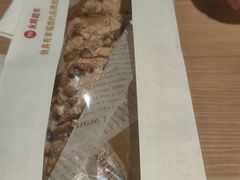 -永辉超市(鲁谷店)