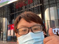 -新百广场(中山西路店)