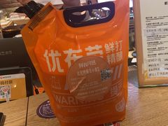 -优布劳精酿啤酒鲜扎闪送·(张江店)