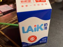 -吼堂老火锅(太古里总店)