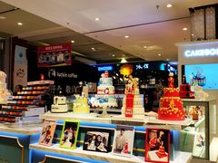 -CAKE BOSS 蛋糕老板(西单君太百货店)