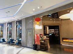 -麓湘小镇(开福万达广场店)