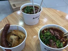 生烫牛肉粉-豫楚源美猴王·面(武商广场店)