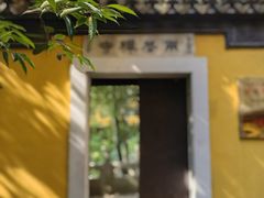 -雨花胜境