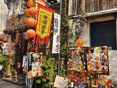 -绍兴书圣故里景区