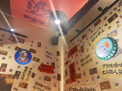 -三杯赤運·中式小酒馆(所城里店)