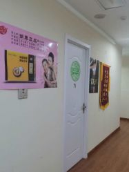 点击看大图 -Dr.林醫生产后修复·超级店(南京江宁同曦店)