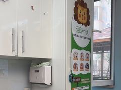 -合众齿科高难度矫正·种植·儿牙中心(望京总院)