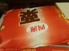 -华润万家(荔湾店)