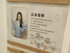 -艺年级儿童语言艺术中心(冉家坝爱融荟城店)