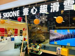 -北京华联购物中心(同成街店)