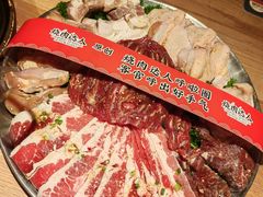 -烧肉达人•炭火烧肉(新天地店)