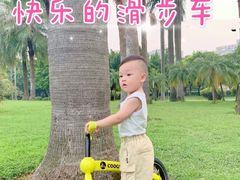 -趣动熊运动发展中心(乐坊校区)
