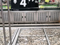 -永辉超市(鲁谷店)