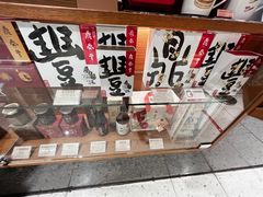 -鼎泰丰(南西店)