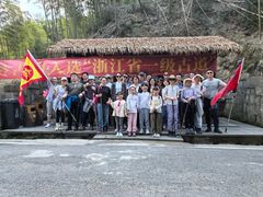 -会稽山峡洞漂流-上青古道