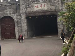 -枫香湖儿童公园