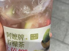 -阿嬷手作(深圳梅林卓悦汇店)