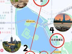 -李百蟹·江南蟹黄面(夫子庙店)