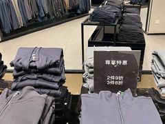-百年港湾奥特莱斯(香炉礁店)