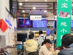 -护国寺小吃(地安门店)