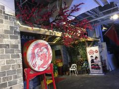 门面-庆合府重庆大排档(紫都城店)