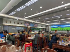 -日月永和中国餐饮名店(凤凰店)