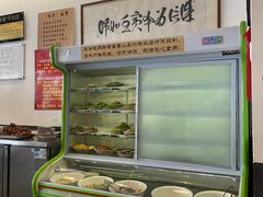 -侯哥面馆(瑞景店)