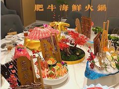 -德天雪花肥牛海鲜火锅(南苑东路店)