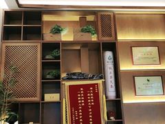 -端艾堂·SPA·艾灸(棕榈泉013店)