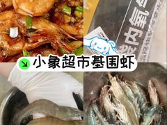 -湖锦酒楼·32年地道湖北菜(光谷店)