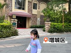 -广州锦绣香江度假别墅(官方直营店)