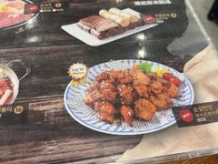 -旺清进洞米肠汤