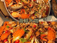 -绿岛港轩海鲜烤肉涮锅自助餐厅