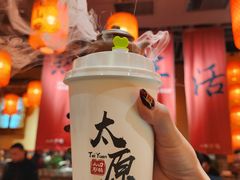 -山四砂锅(钟楼街店)