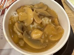辣汁蘑菇香饭-肯德基(澳门银河店)
