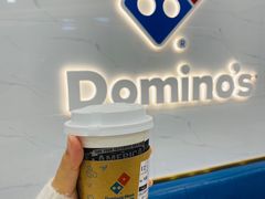 -达美乐比萨(骏壹万邦广场店)