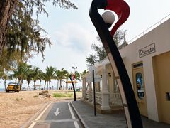 -玫瑰海岸文化旅游度假区