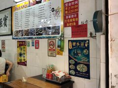 -石楼老字号糖水店(人民路店)