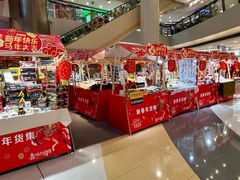 -银座mall(东直门店)
