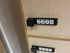 -星河湾温泉洗浴酒店