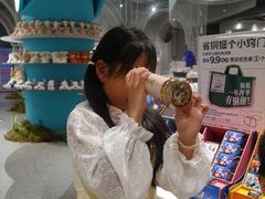 -徐家汇书院