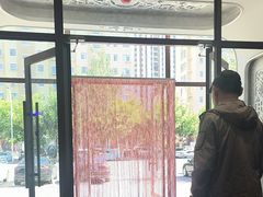 -哈啾嗨·新概念蒙餐(红星新城店)