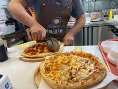 -Aimiqi.Pizza.爱米奇私厨(虹梅路红春大厦店)