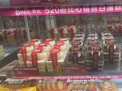 -味多美蛋糕(京旺家园店)