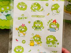 -楠火锅(昆山金鹰店)