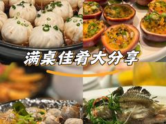 -79号渔船海鲜饭店(华强北店)